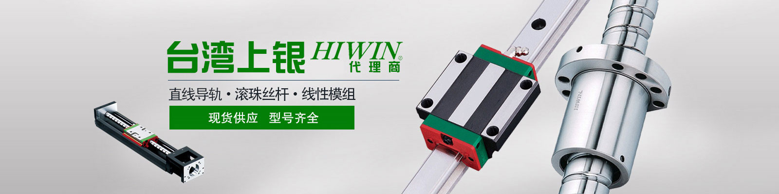 冰箱貼磁鐵片,圓形永磁磁鐵,單面磁鐵片,pvc服裝磁扣,聯(lián)軸器磁性器件,磁扣金屬扣,不銹鋼磁扣,強(qiáng)力磁鐵片,包裝磁鐵片,強(qiáng)力磁鐵磁棒,燒結(jié)釹鐵硼,磁鋼釹鐵硼